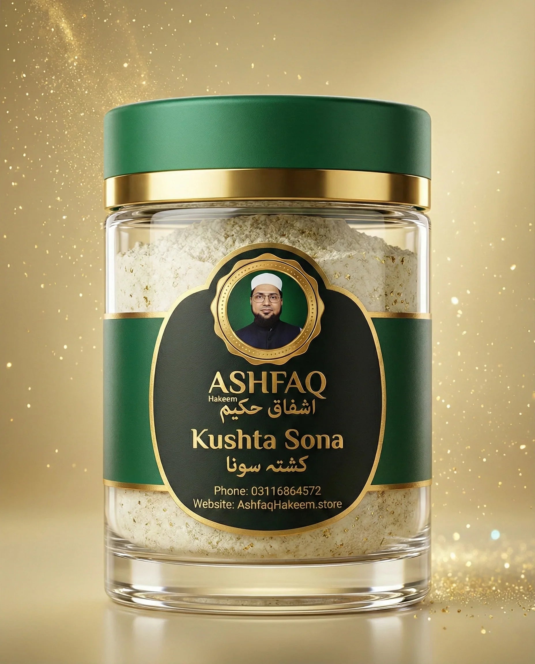 Glass jar of Ashfaq Hakeem Kushta Sona herbal powder with green and gold label on gold background.